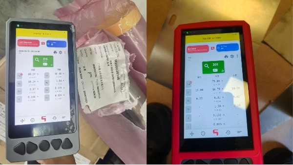 一塊廢金屬，看起來不起眼，可能價值差 10 倍