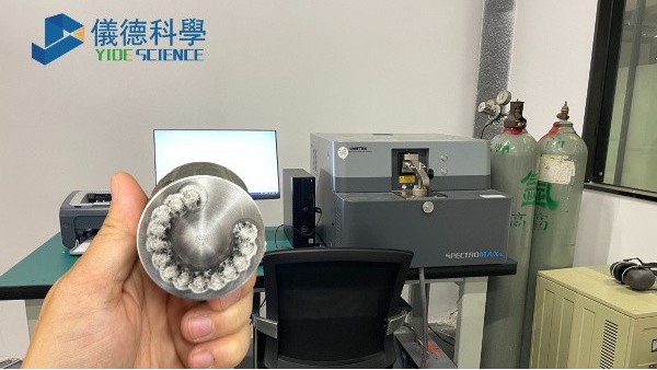 為什么有的光譜儀 12 秒出結(jié)果，而有的要 40 秒？