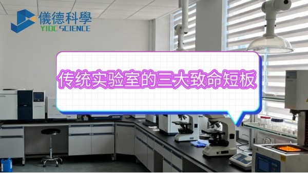 高價(jià)值合金快速識(shí)別：企業(yè)如何減少損耗？